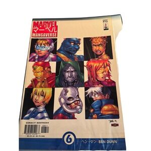 Marvel Mangaverse Comic Book Issue #6 Ben Dunn‎ Art Direct Edition PG